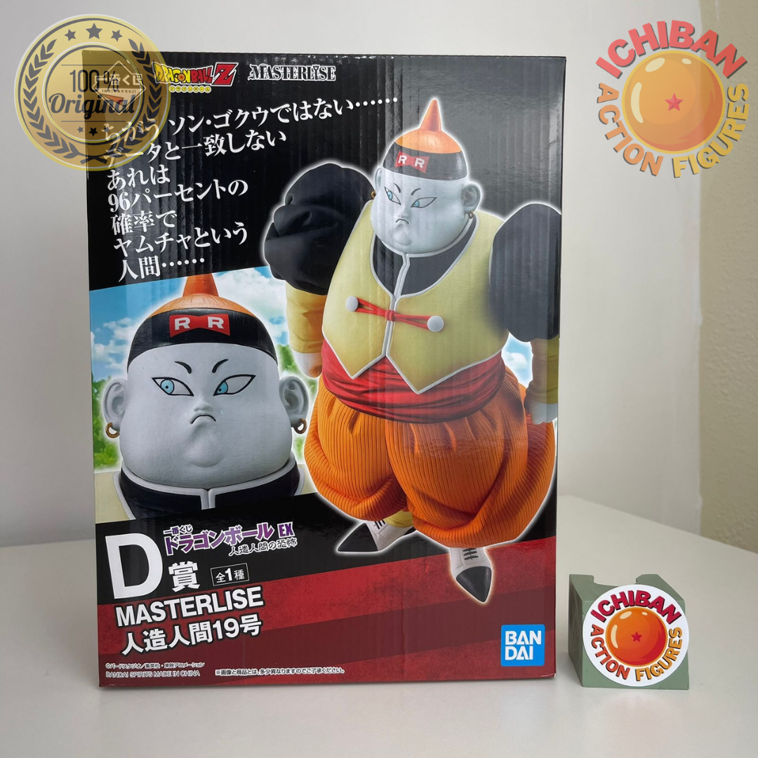 ANDROID 19 MASTERLISE ICHIBAN KUJI 100% ORIGINAL LACRADO - ICHIBAN