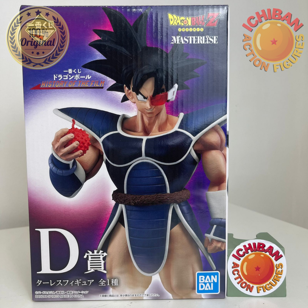 TURLES DRAGON BALL Z MASTERLISE ICHIBAN KUJI LETRA D BANDAI 100