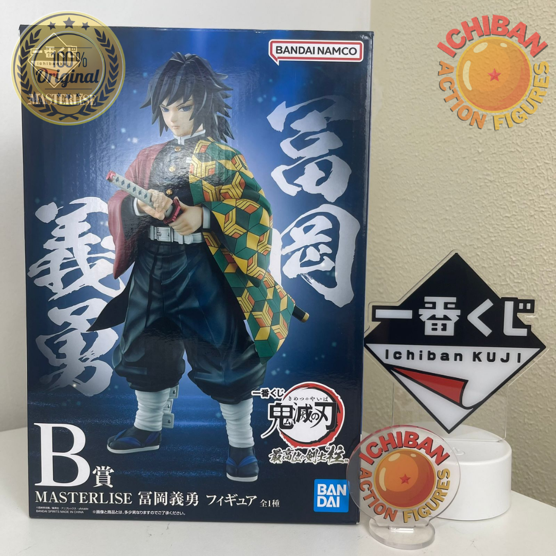 GYU TOMIOKA DEMON SLAYER MASTERLISE ICHIBAN KUJI LETRA B BANDAI 100% ...