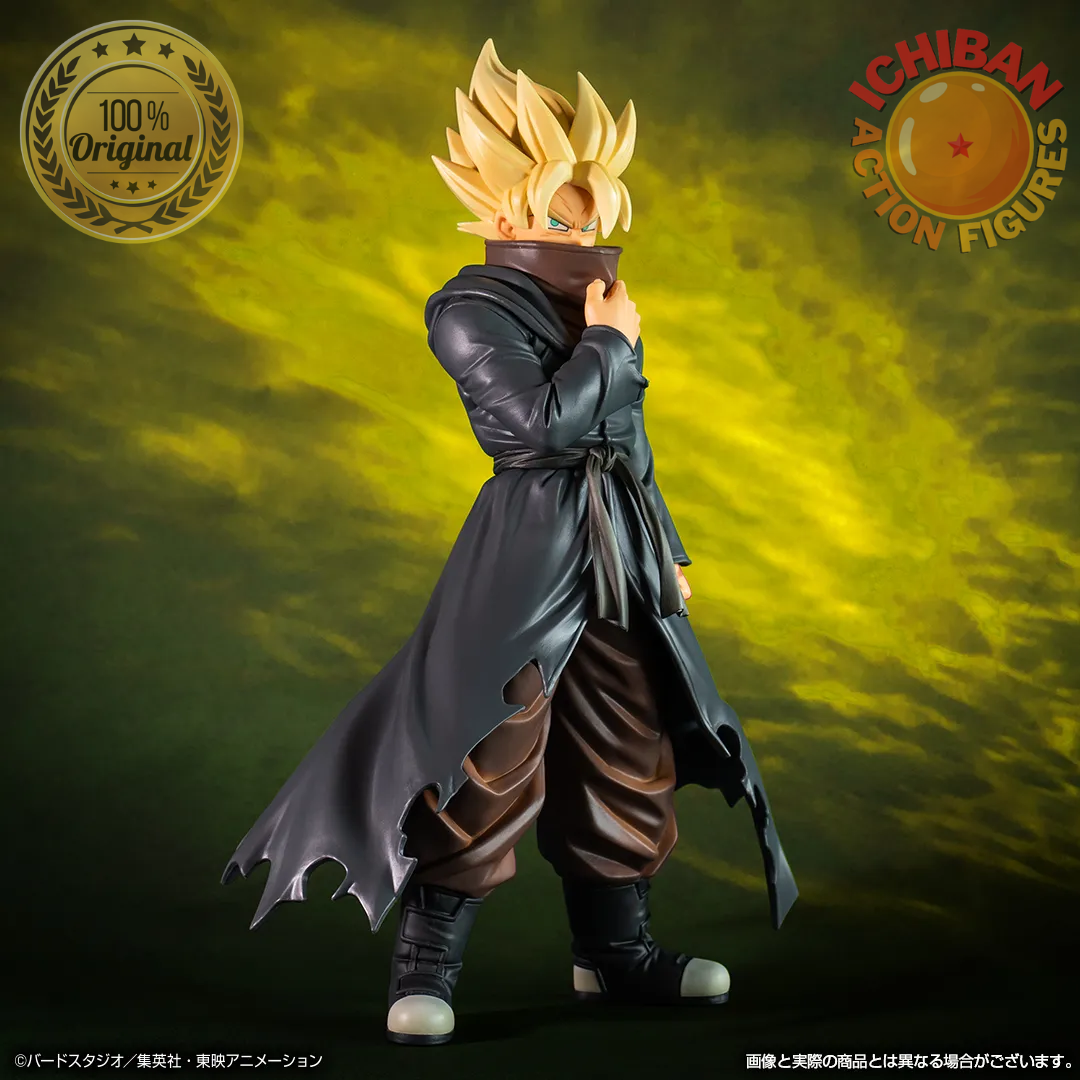Figurine Dragon Ball Warrior In Black - Masterlise Ichiban Kuji 4th Mission - Édition Japon