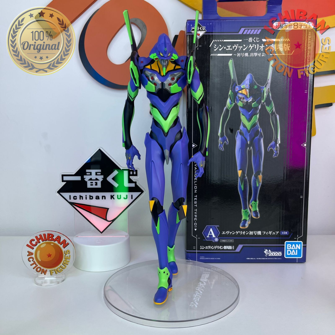EVA 01 TEST TYPE ANDANDO NEON GENESIS EVANGELION MEGA IMPACT