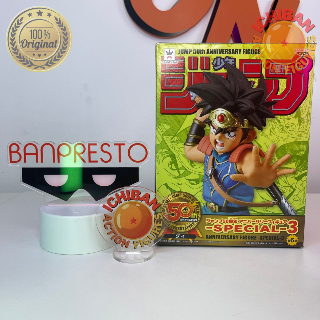 D.B.F様 リクエスト 4点 まとめ商品 FLY DRAGON QUEST 50TH ANNIVERSARY SHONEN JUMP BANPRESTO 100