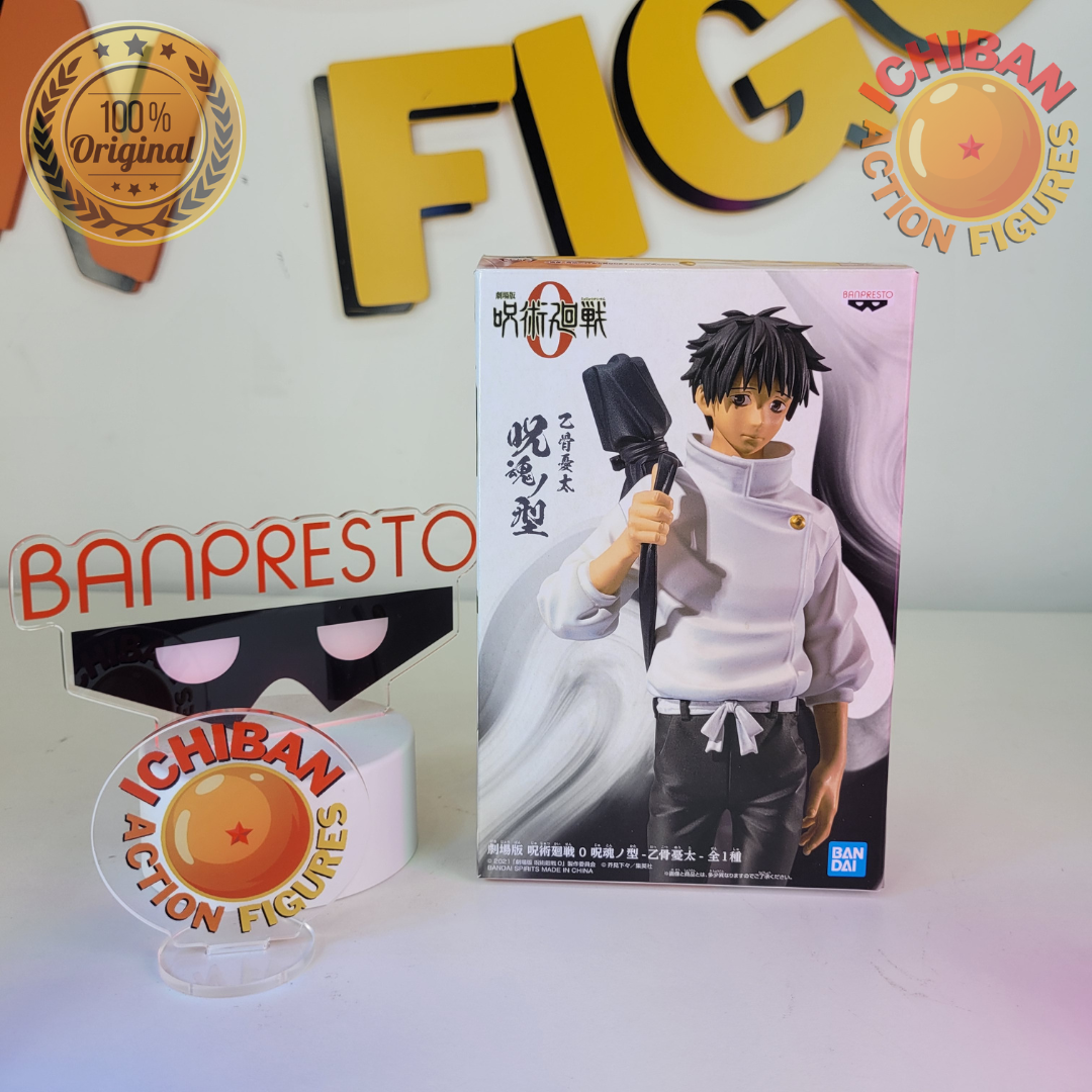 Banpresto Jukon No Kata BP88786P Actiefiguur Megumi Fushiguro Jujutsu Kaisen, 16 cm, meerkleurig