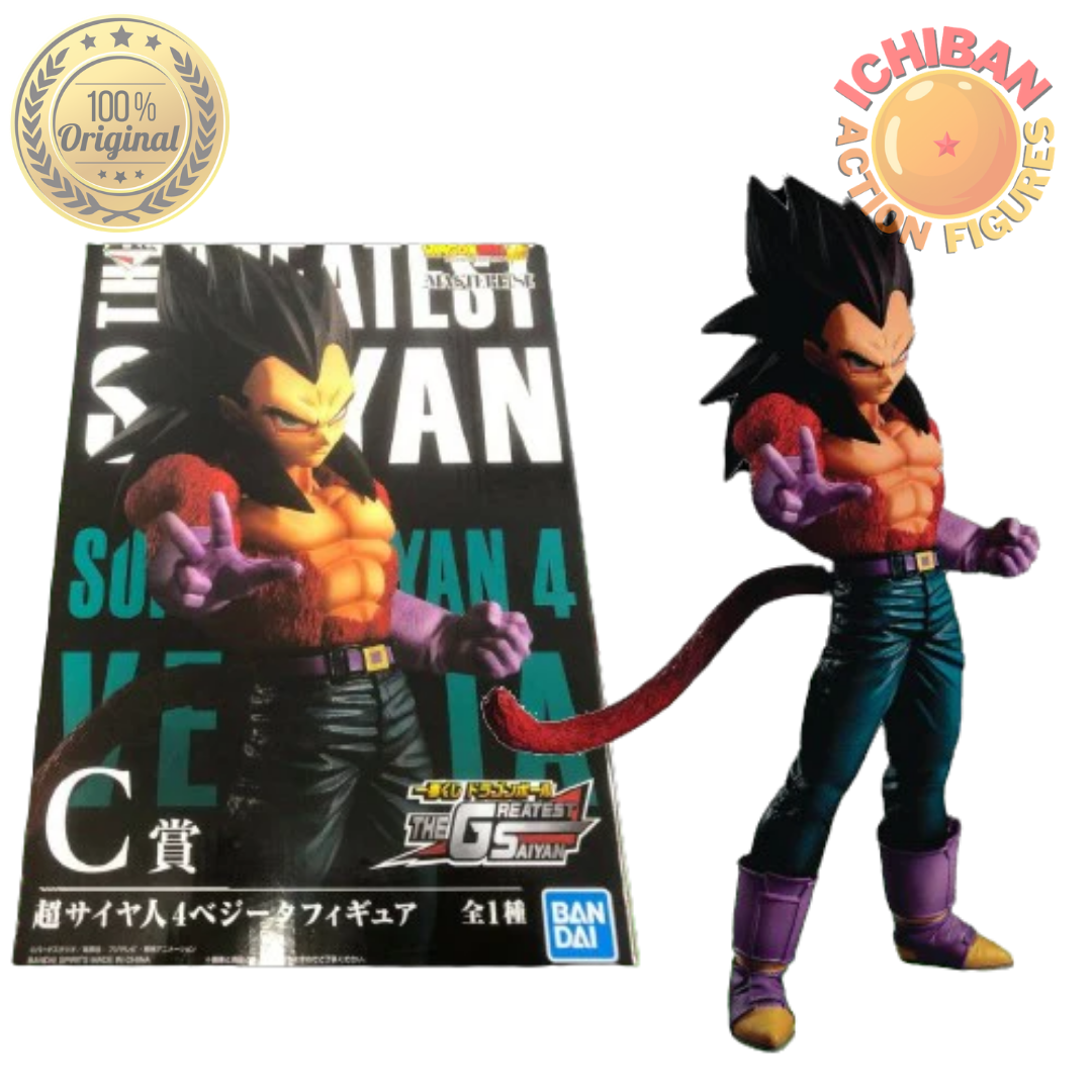 VEGETA SSJ4 DRAGON BALL GT GREATEST SAIYAN MASTERLISE ICHIBAN KUJI