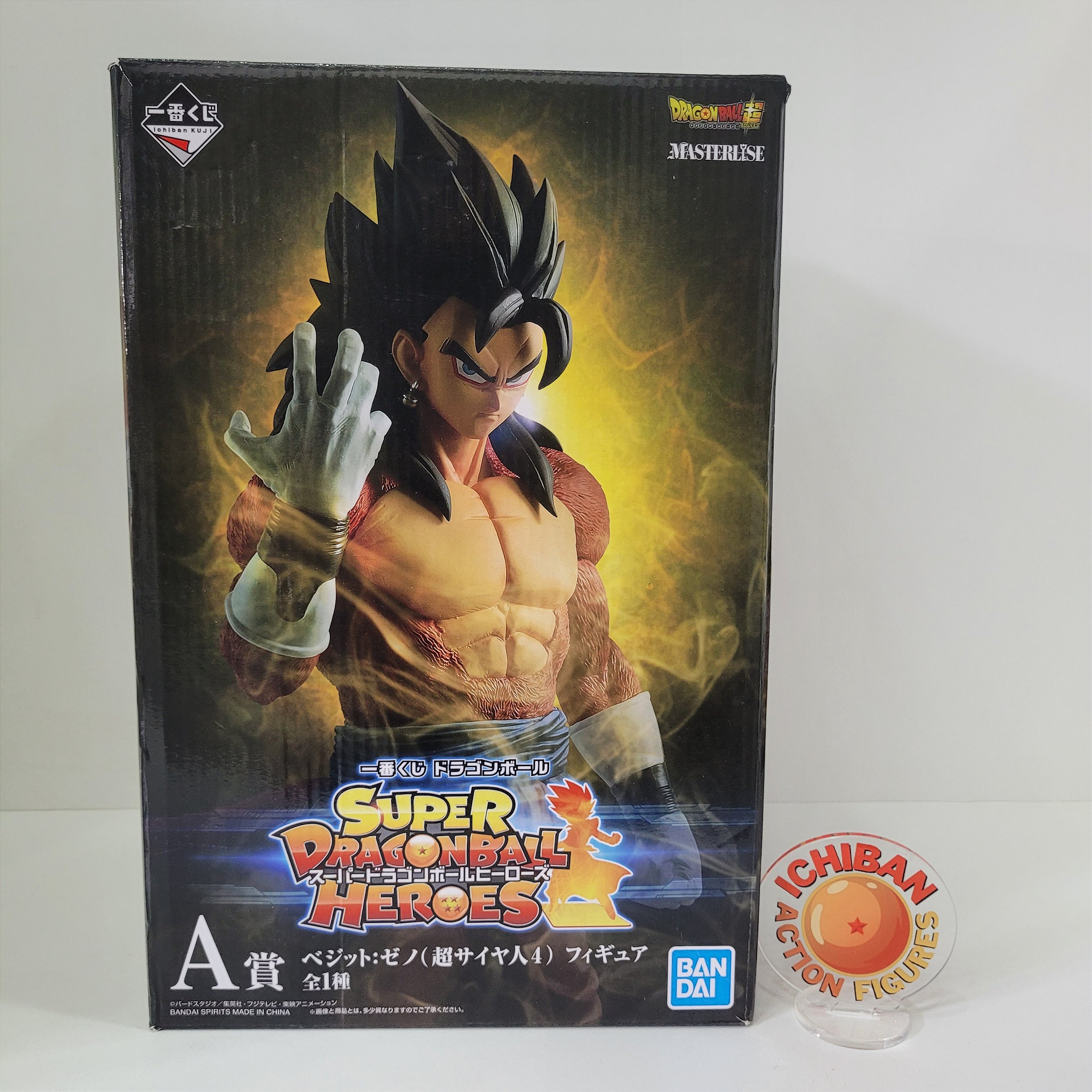 VEGETTO XENO SSJ4 DRAGON BALL HEROES MASTERLISE ICHIBAN KUJI LETRA