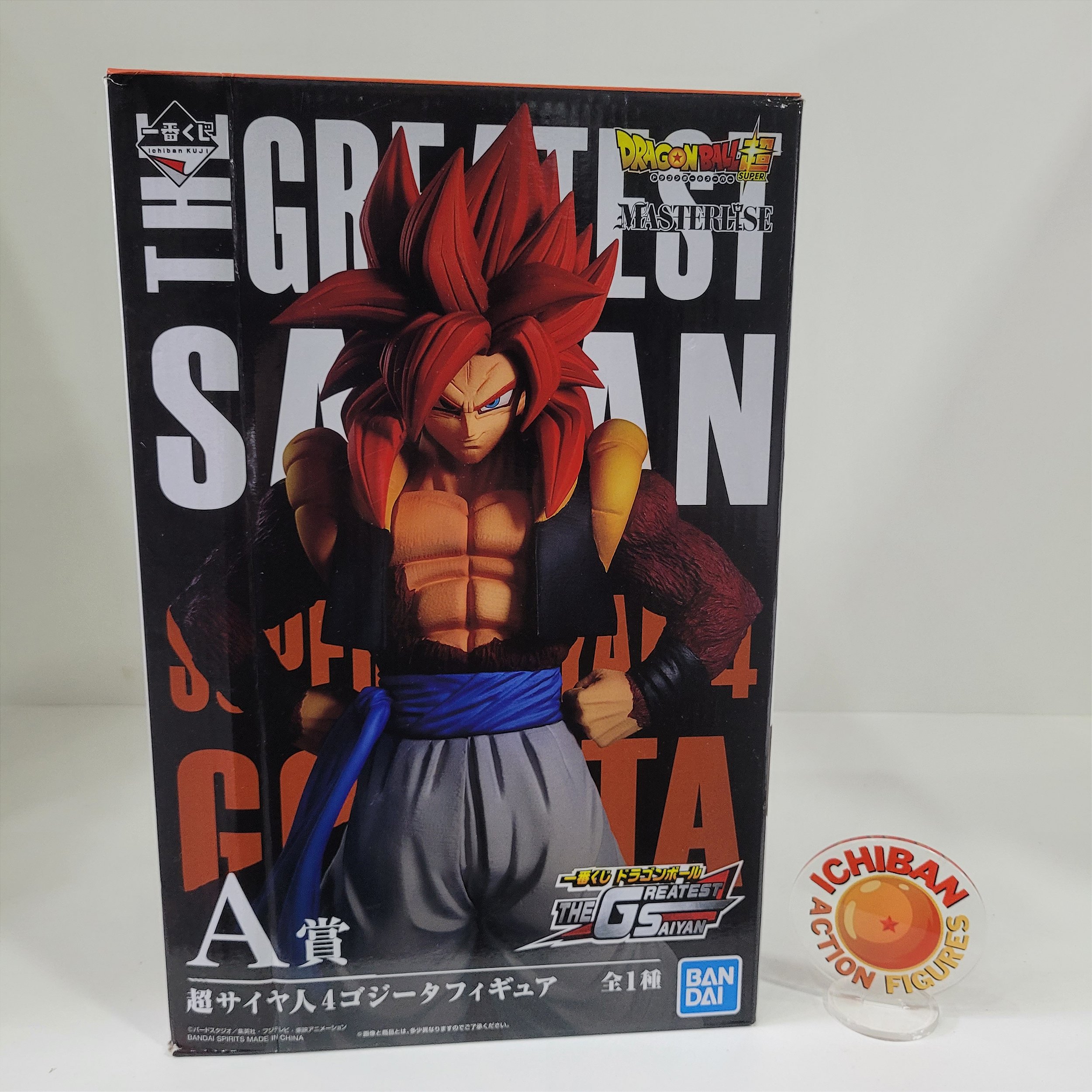THE GREATEST SAIYAN MASTERLISE フィギュア GOGETA SSJ4 DRAGON BALL GT THE GREATEST SAIYAN MASTERLISE ICHIBAN