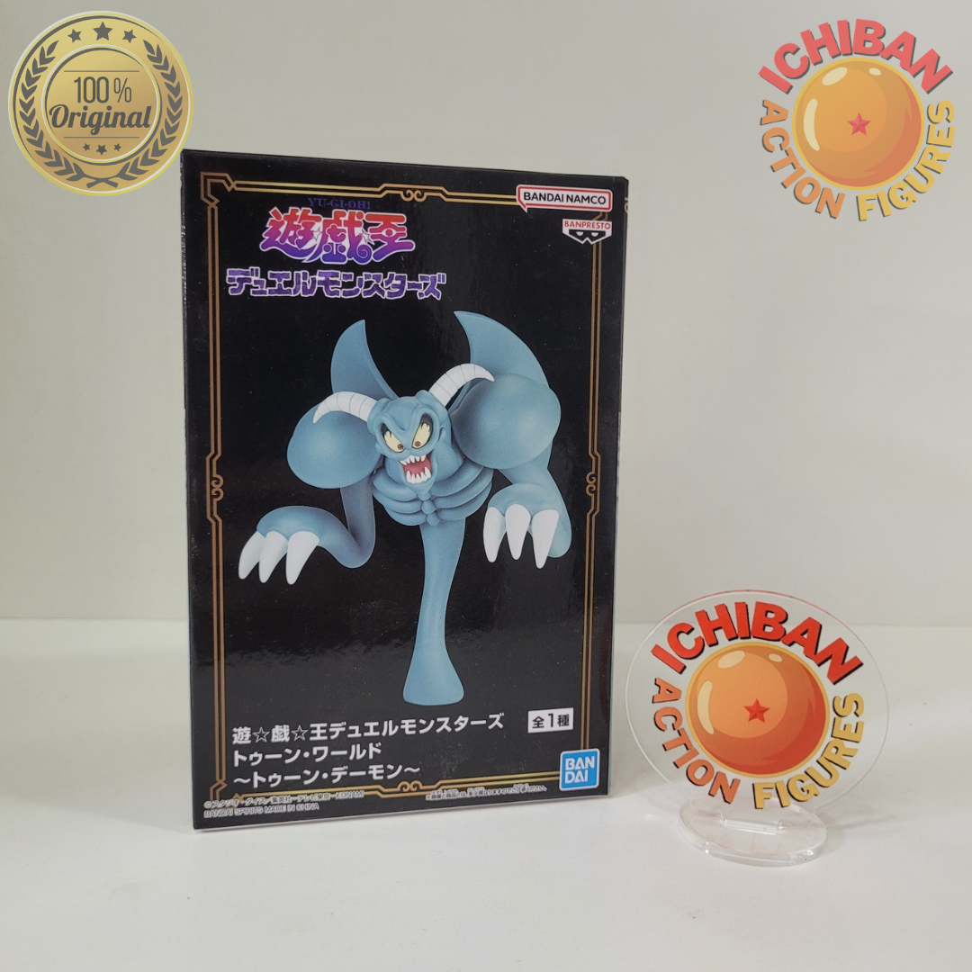 Figurine Banpresto Yu-Gi-Oh – Summoned Skull Toon World, PVC, édition 2024