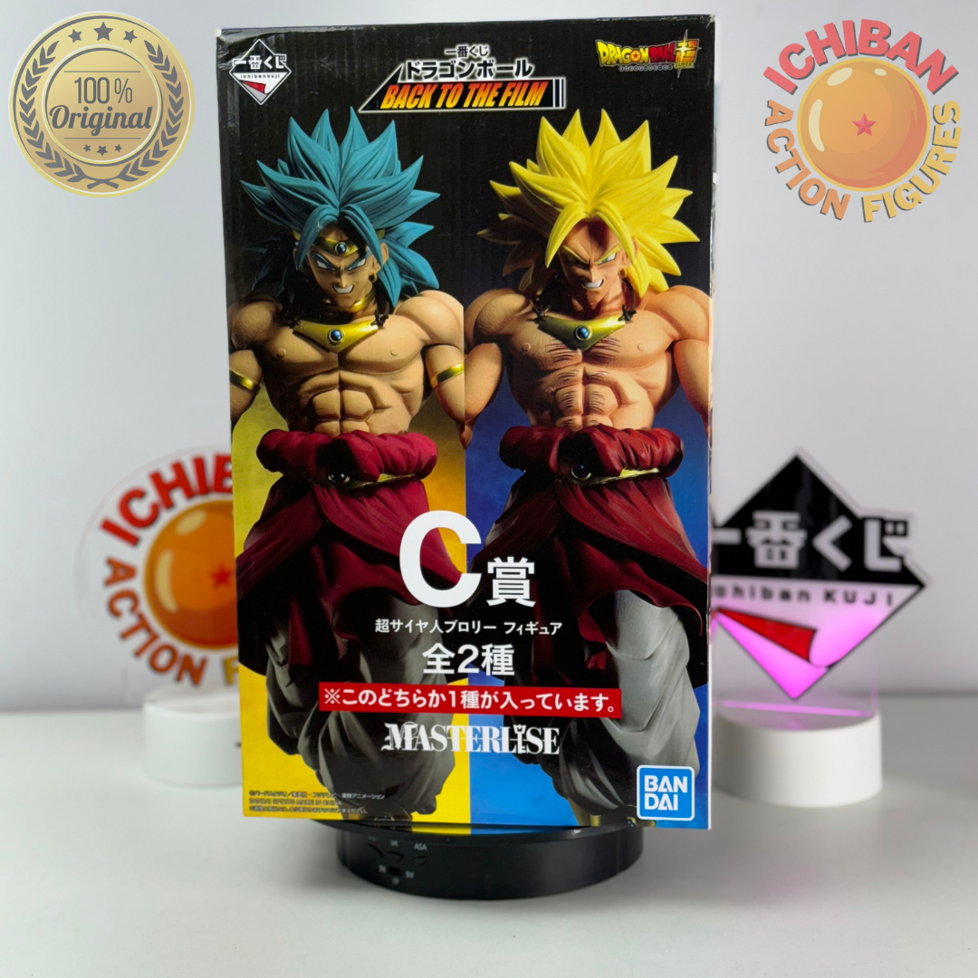 Figurine Dragon Ball Ichiban Kuji – Broly Lot C Ultimate Variation – Banpresto Neuf