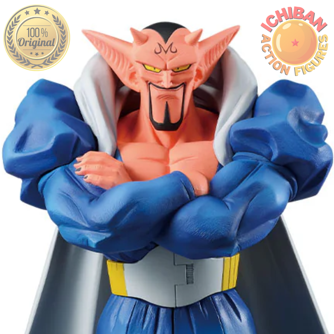 DABURA DRAGON BALL Z MASTERLISE ICHIBAN KUJI LETRA B BANDAI 100