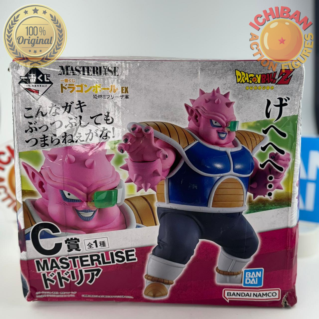 DODORIA DRAGON BALL Z MASTERLISE ICHIBAN KUJI LETRA C BANDAI 100