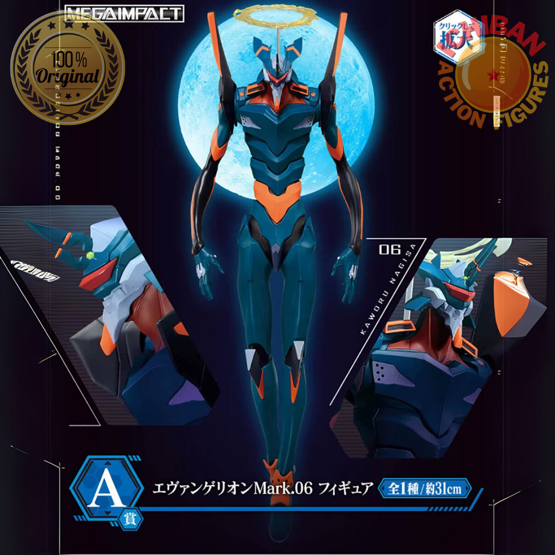 エヴァンゲリオン Mark.06 フィギュア Bandai Hobby - Neon Genesis Evangelion- Evangelion Mark.06, Bandai