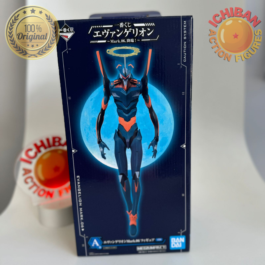 EVA MARK.06 AZUL MARINHO KAWORU NEON GENESIS EVANGELION MEGAIMPACT