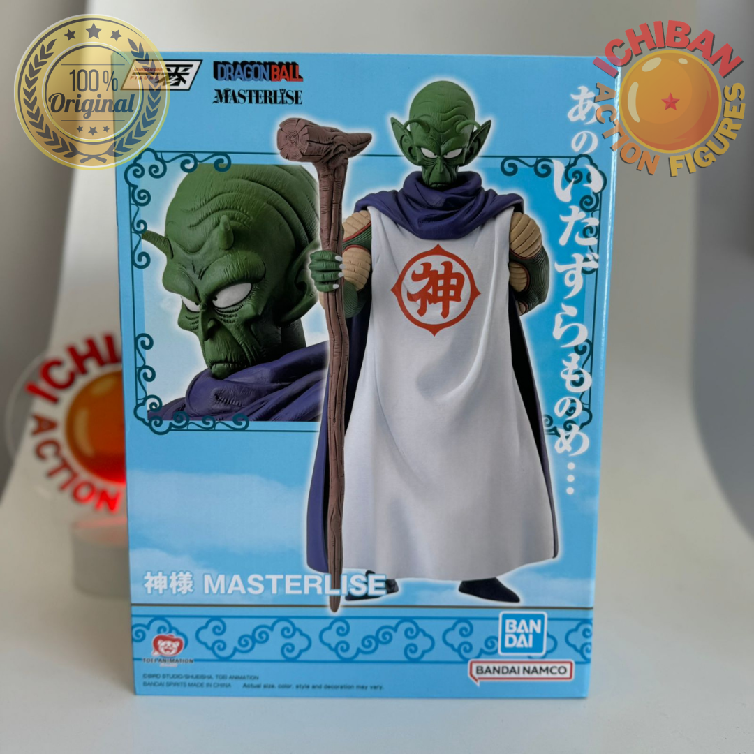 Figura De Dragon Ball Z Dios Kamisama 32cm De Alto Pvc | Envío gratis