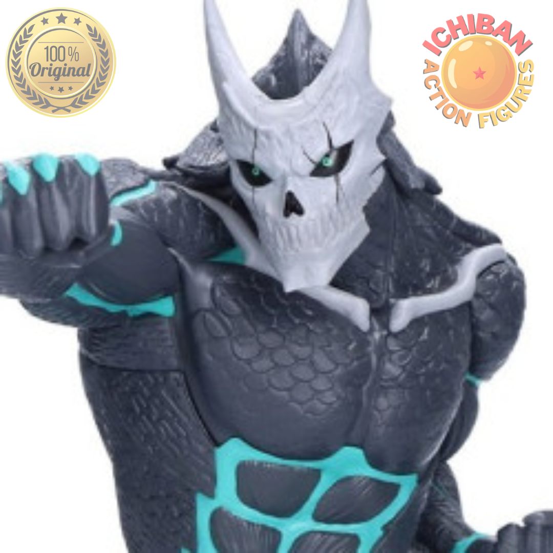 ダンシングカウズ デコフィギア RESERVA] KAFKA HIBINO TRANSFORMADO KAIJU N°8 GRANDISTA BANPRESTO
