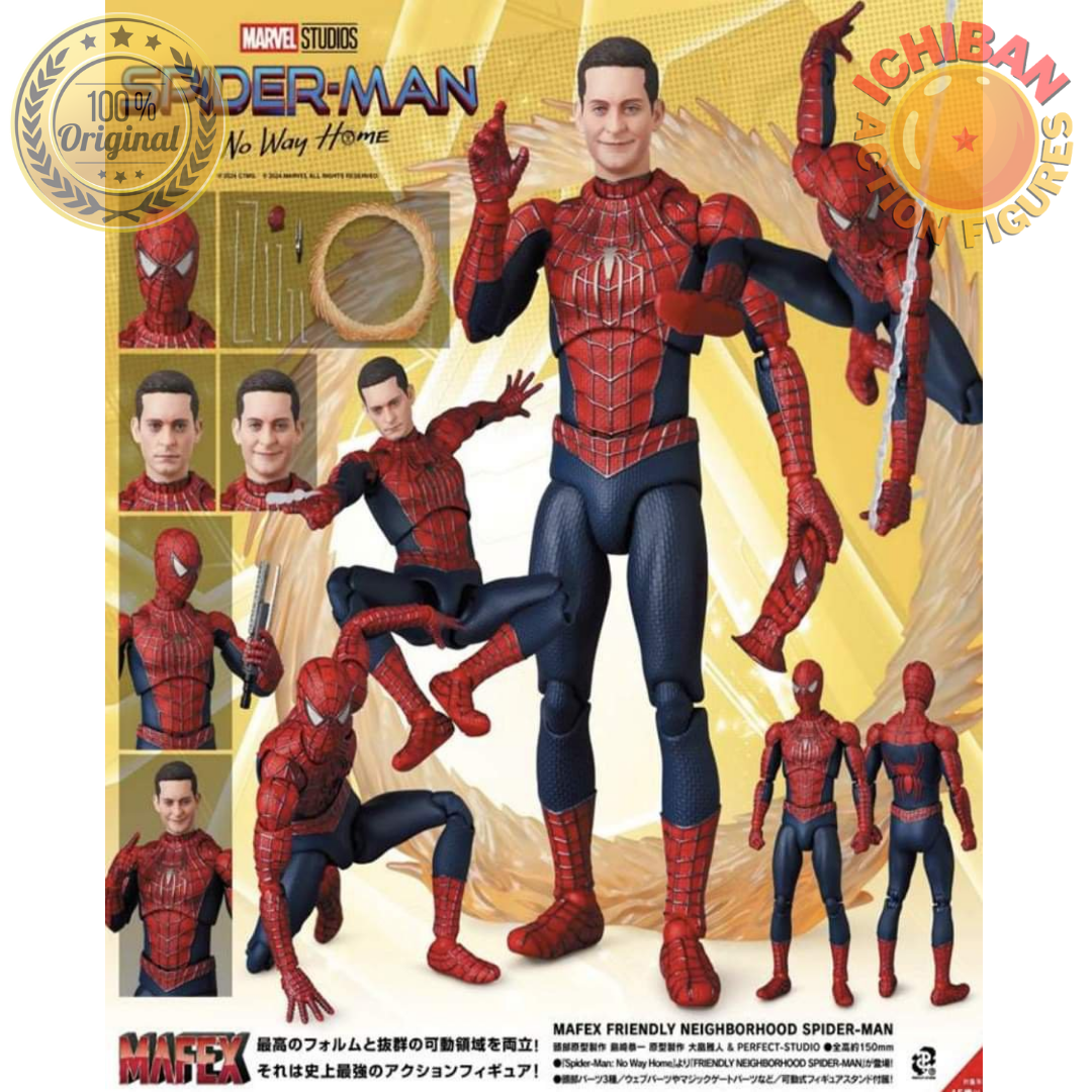 ｓ.h.figuarts　MAFEX　フィギュア　パーツ取り　ジャンク MAFEX SPIDER-MAN INTEGRATED SUIT【スパイダーマン】 - ベアブリック