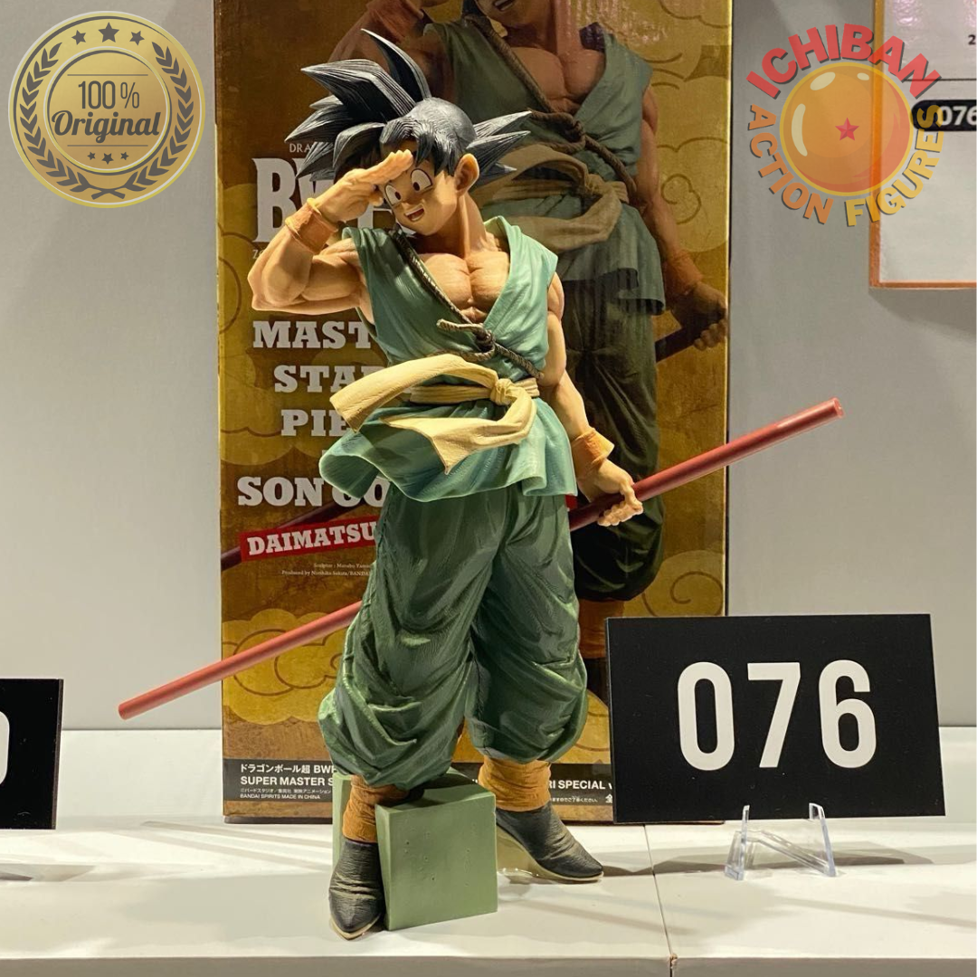 RESERVA] SON GOKU DRAGON BALL Z SMSPXBWFC DAIMATISURI VER