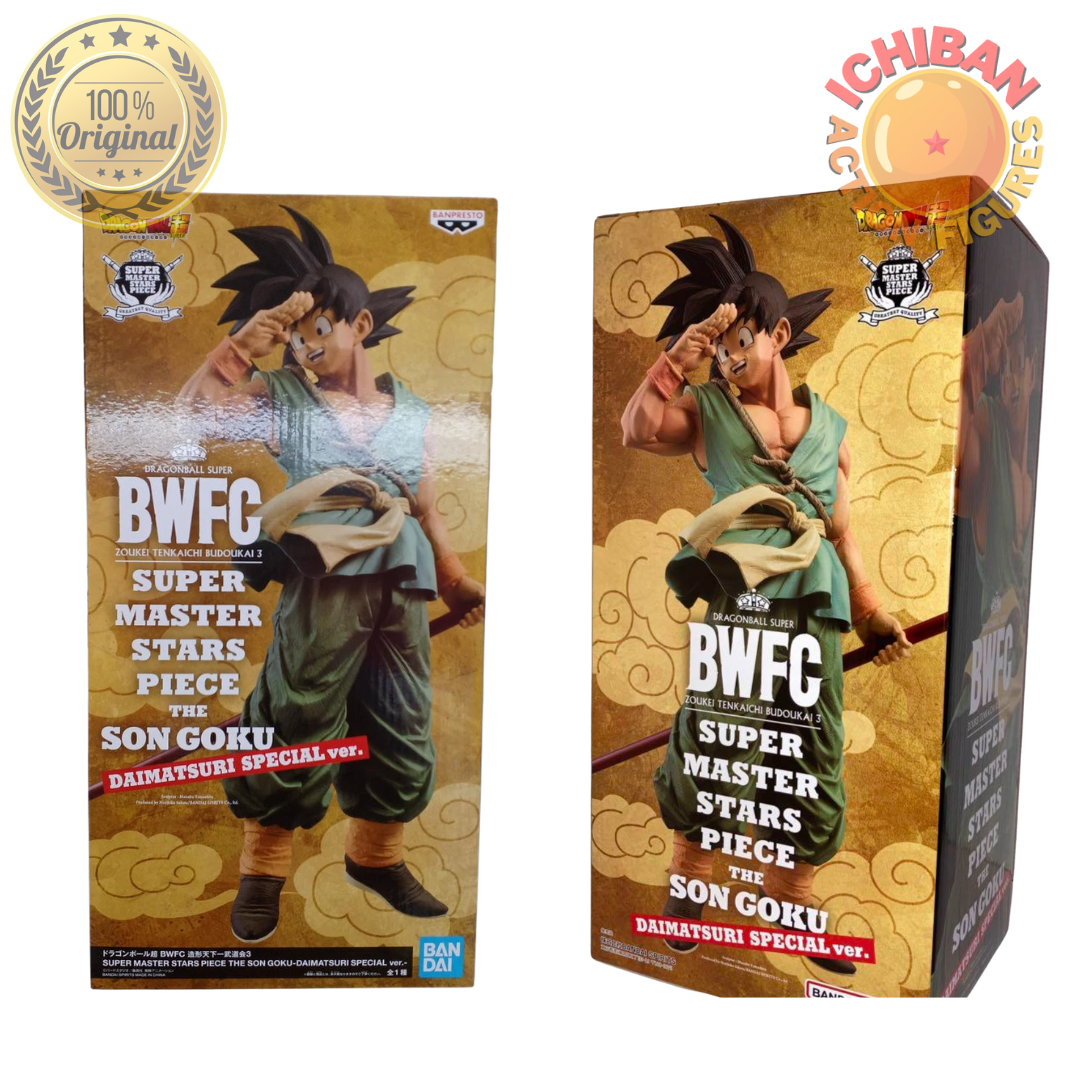 RESERVA] SON GOKU DRAGON BALL Z SMSPXBWFC DAIMATISURI VER
