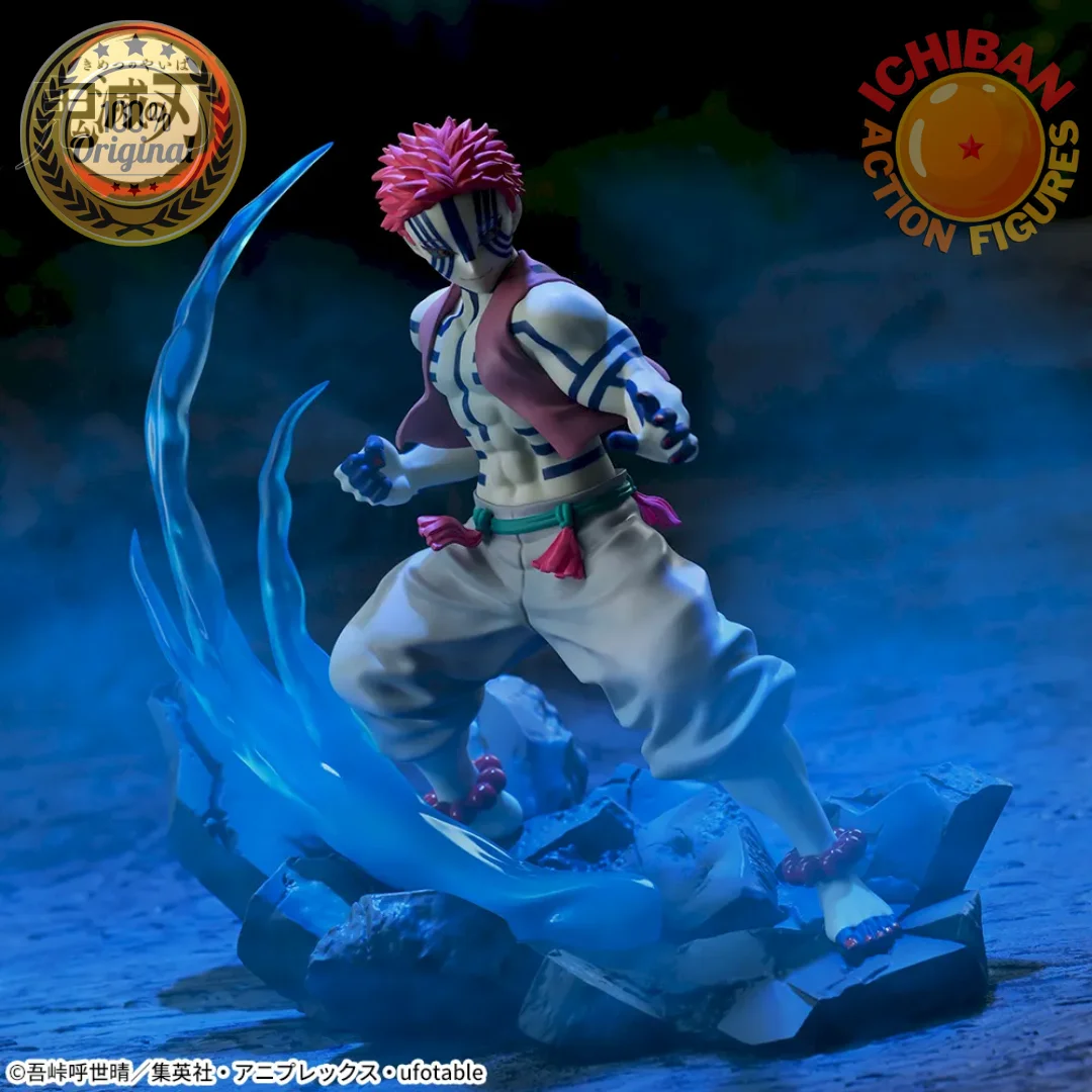 CONJUNTO RENGOKU VS AKAZA DEMON SLAYER XROSS LINK SEGA 100
