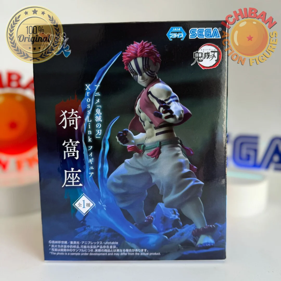 CONJUNTO RENGOKU VS AKAZA DEMON SLAYER XROSS LINK SEGA 100