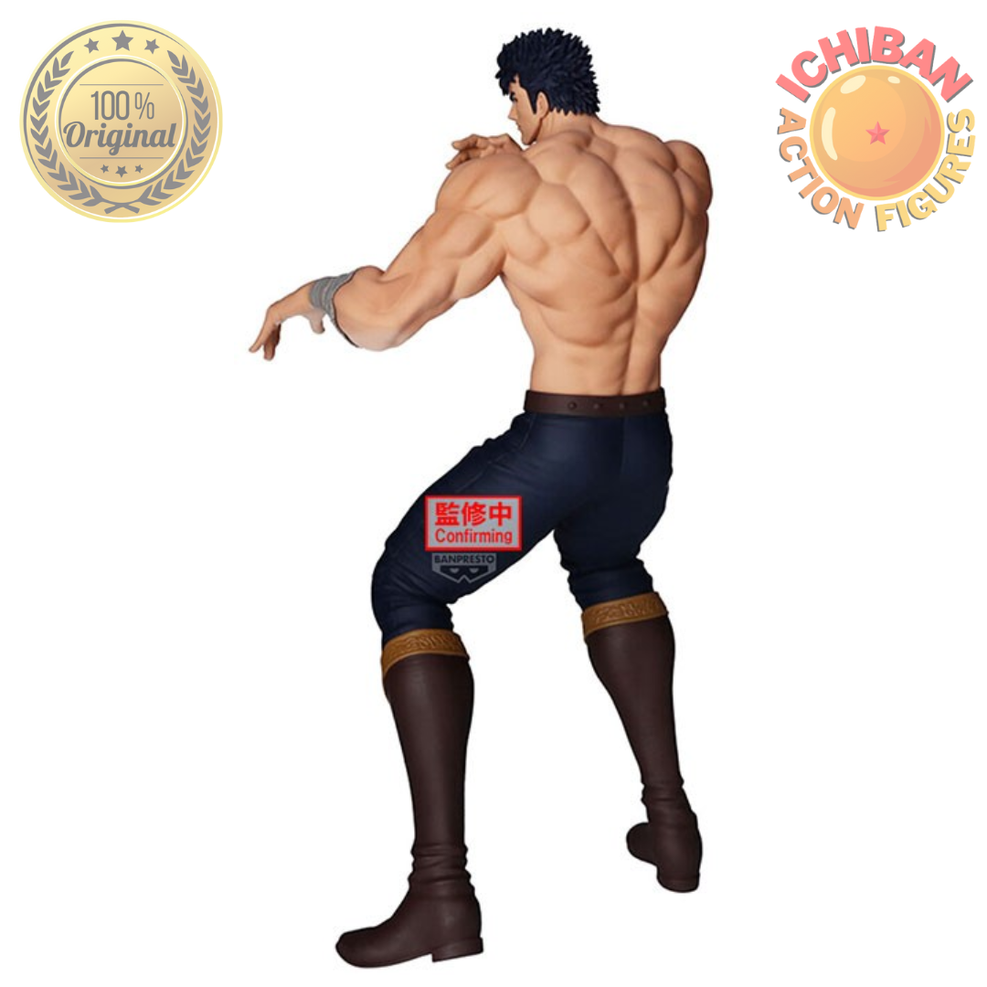 PRÉ-VENDA MARÇO/26 - 50%] KENSHIRO HOKUTO NO KEN GRANDISTA