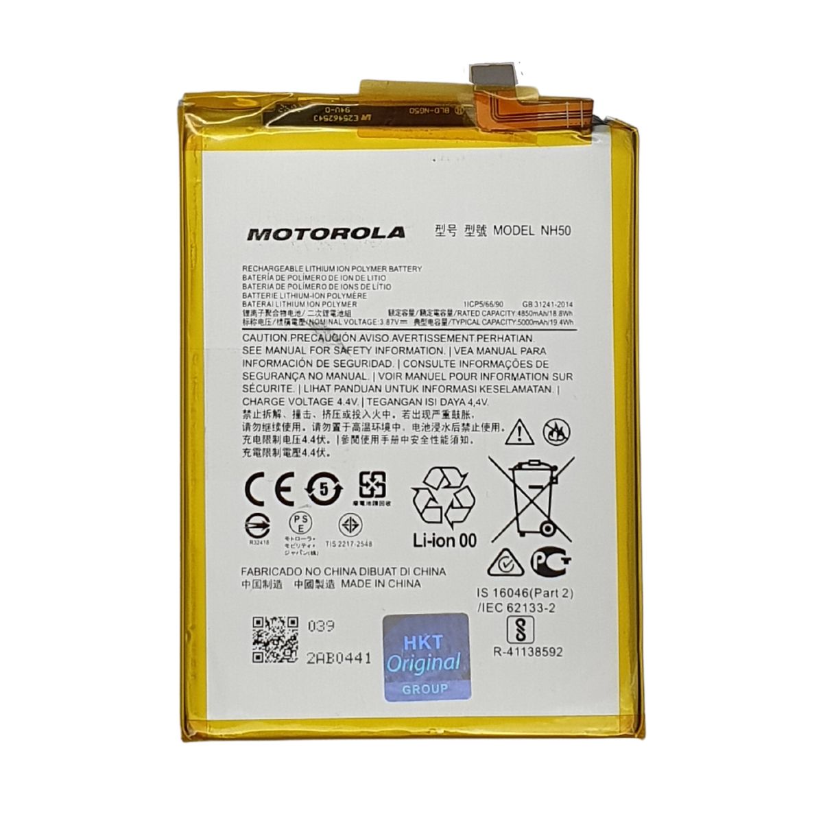 Bateria Original Motorola Moto G22, E32, E32S (NH50) Service Pack