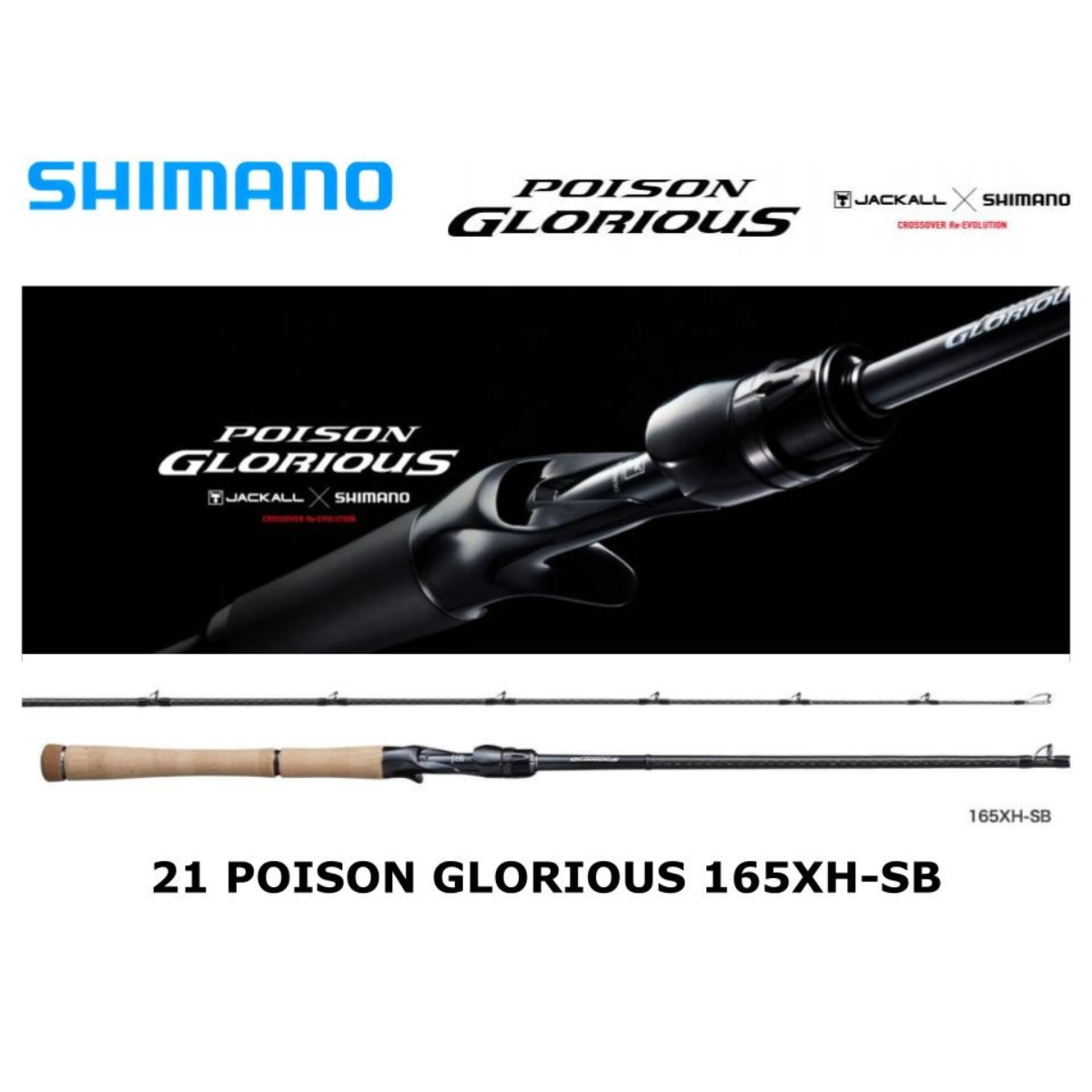 Vara Carretilha Shimano Poison Glorious 165XH-SB 6'5 14-30lb