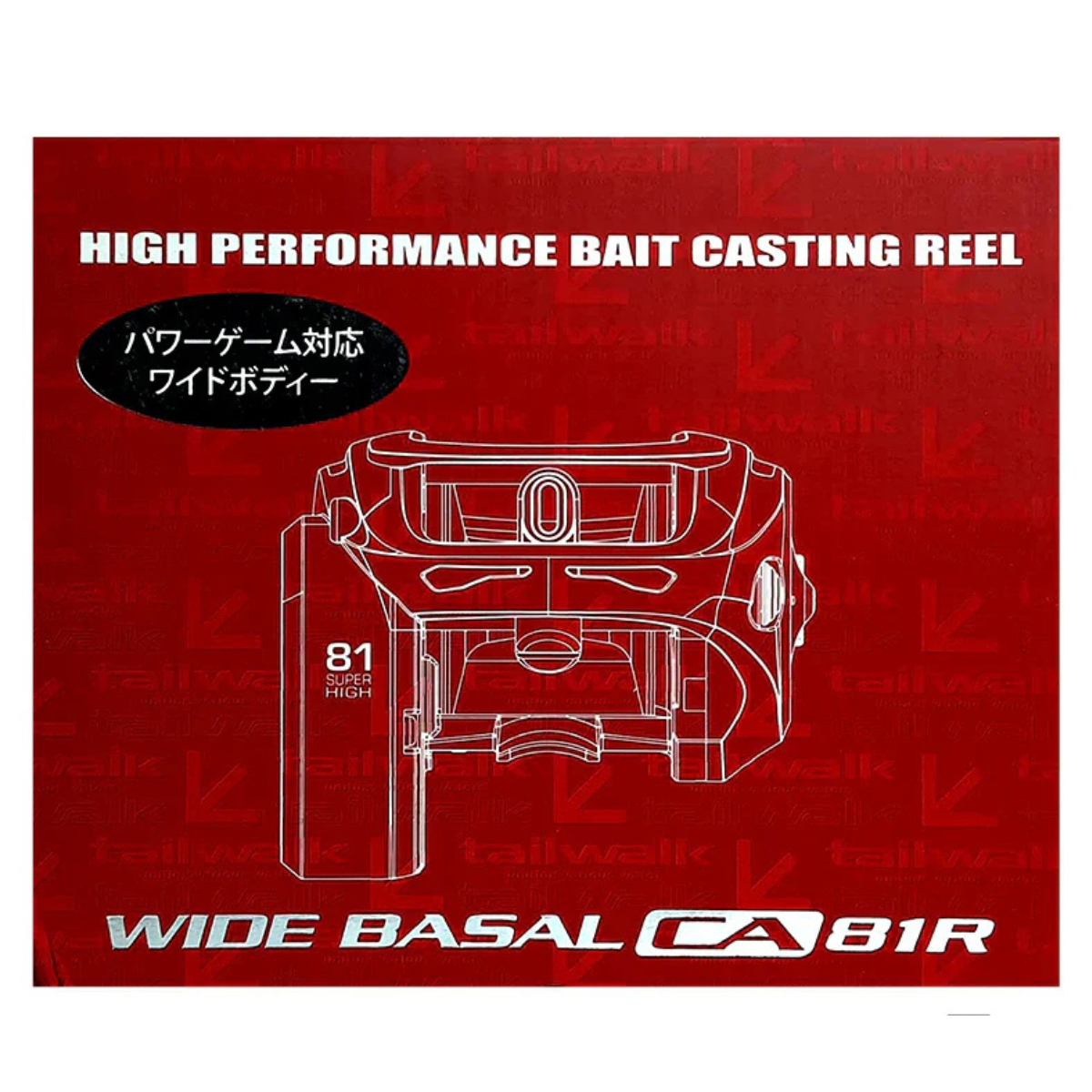 Carretilha Tailwalk Wide Basal CA81L - Piovezan Pesca
