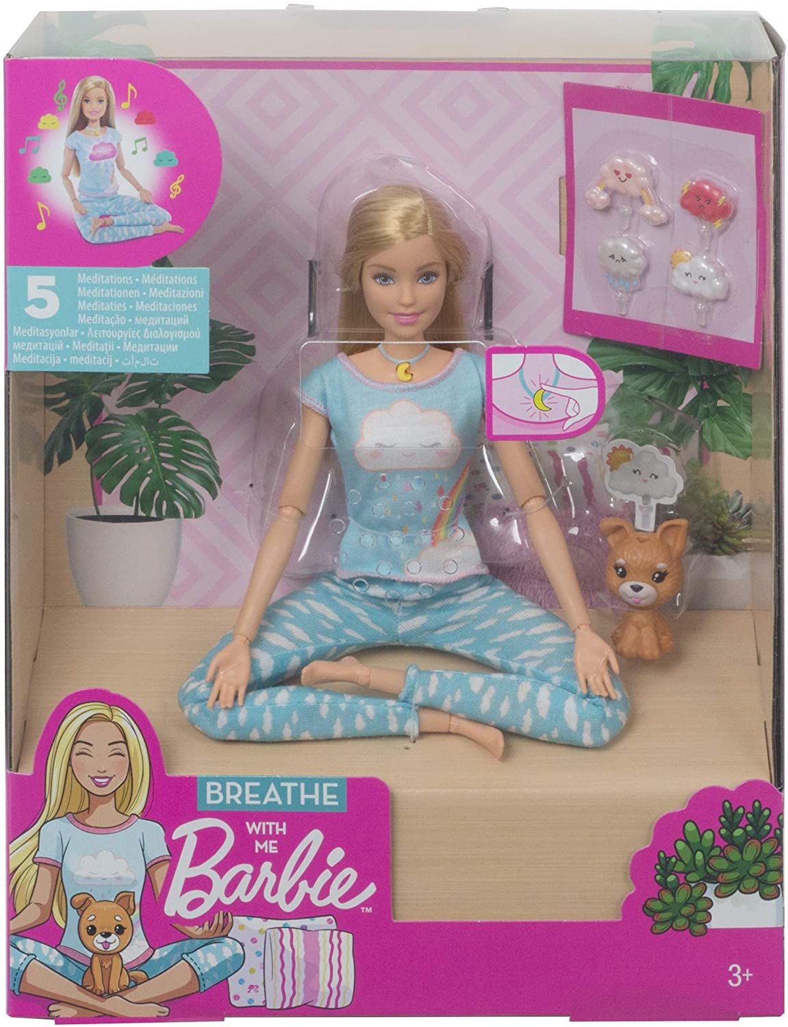 balao barbie em Promoção no Magazine Luiza