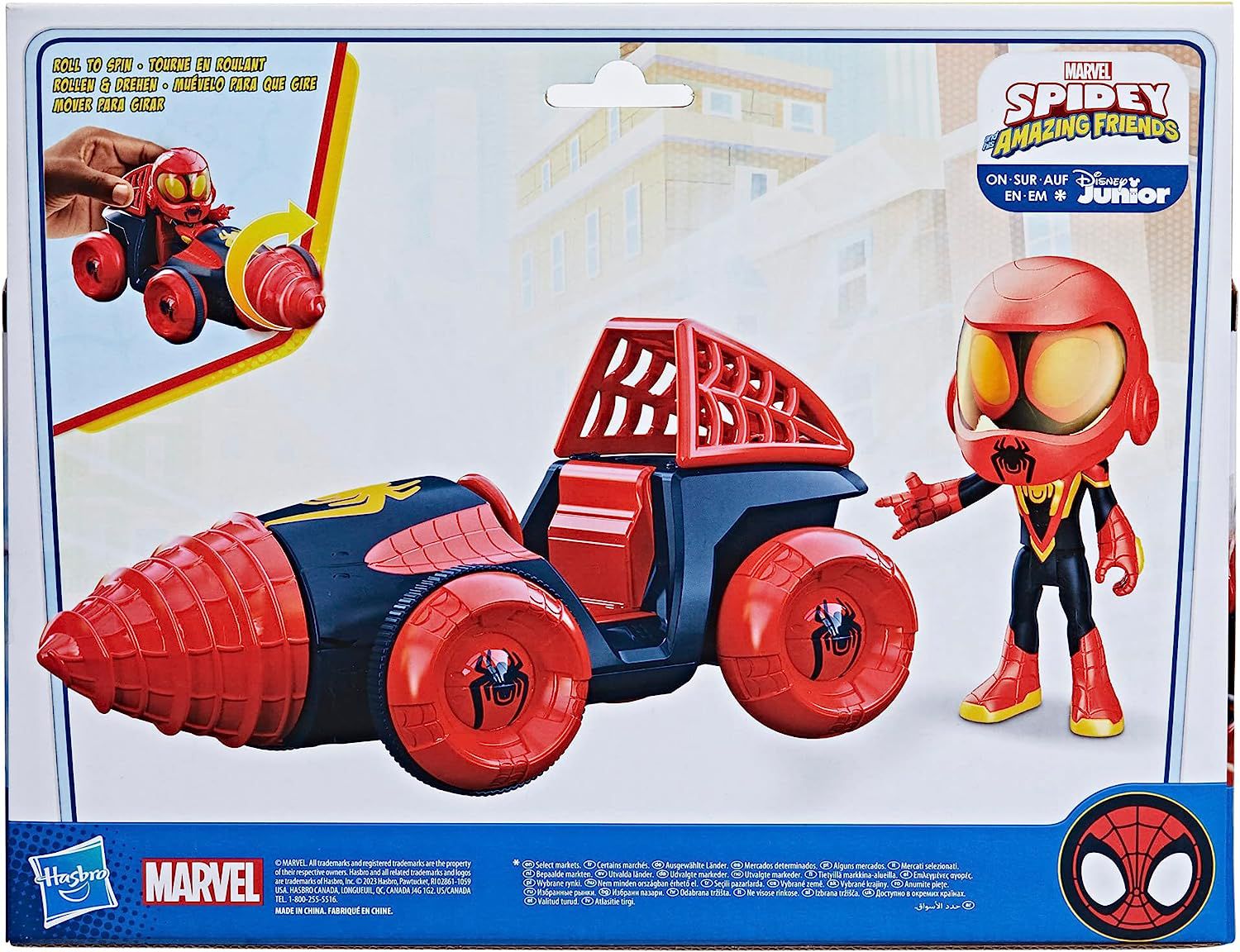 Boneco Marvel SAF Miles Morales com Veículo F7253 Hasbro - Star Brink ...