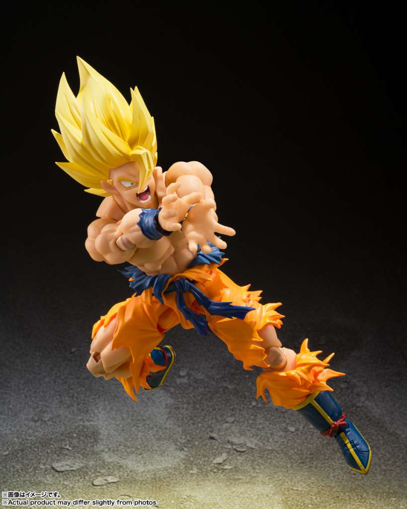 Goku Super Saiyan 3 SH Figuarts - Blister Toys - Action figures e