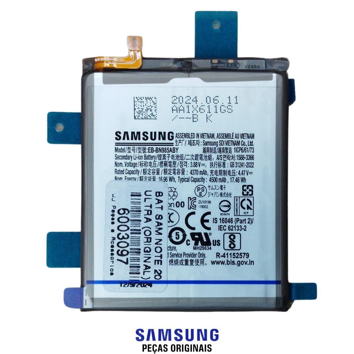 Bateria Samsung N985/N986 NOTE 20 ULTRA EBBN985ABY 4500MAH… - W&J