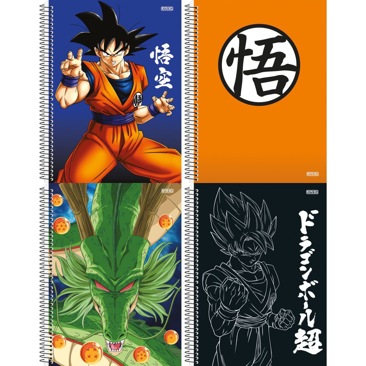 Caderno Brochura Universitário São Domingos Dragon Ball Z Com 80 Folhas