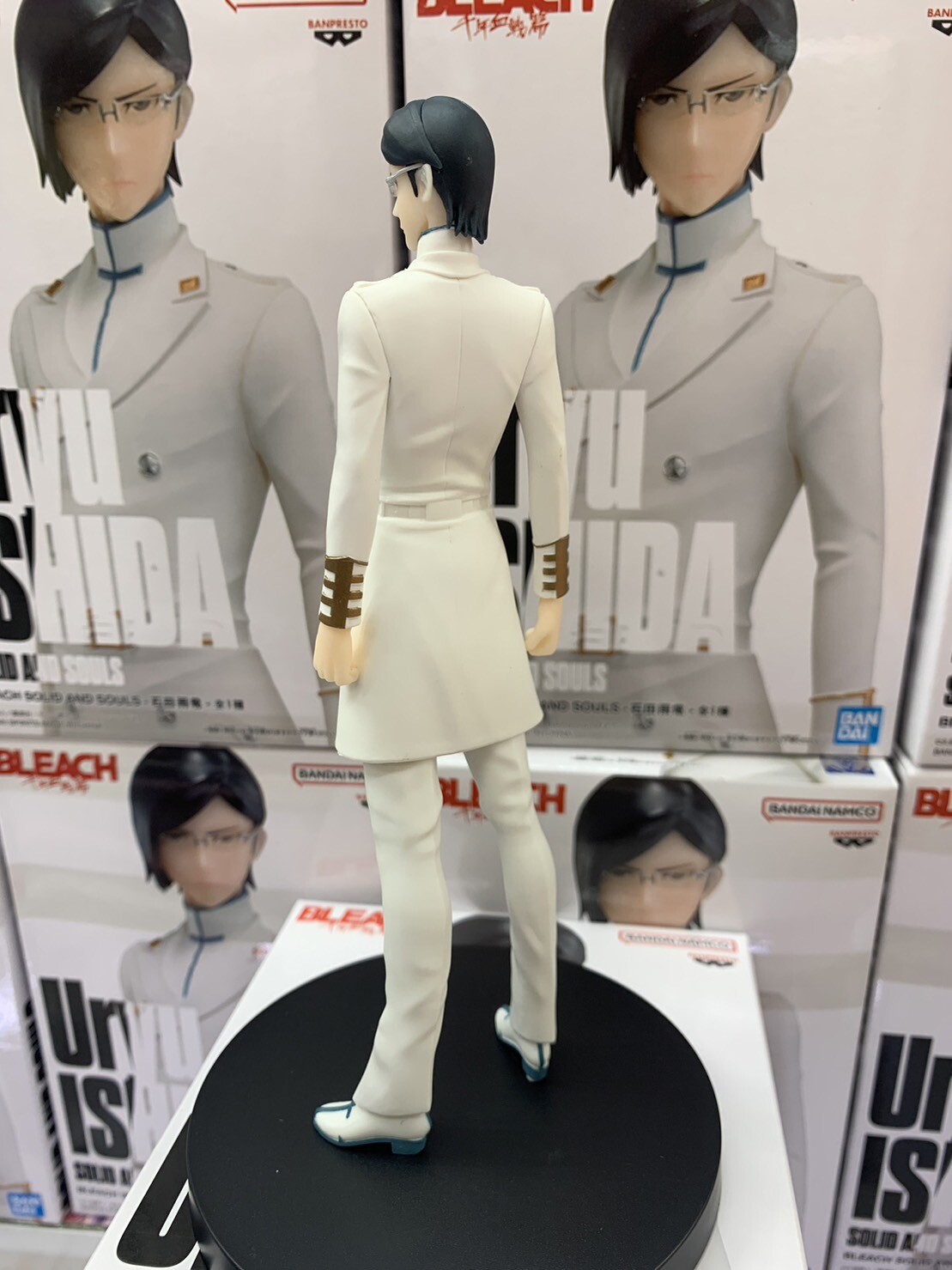 Figurine Bleach Bandai - Personnage Ishida Uryuu - Occasion Très Bon État