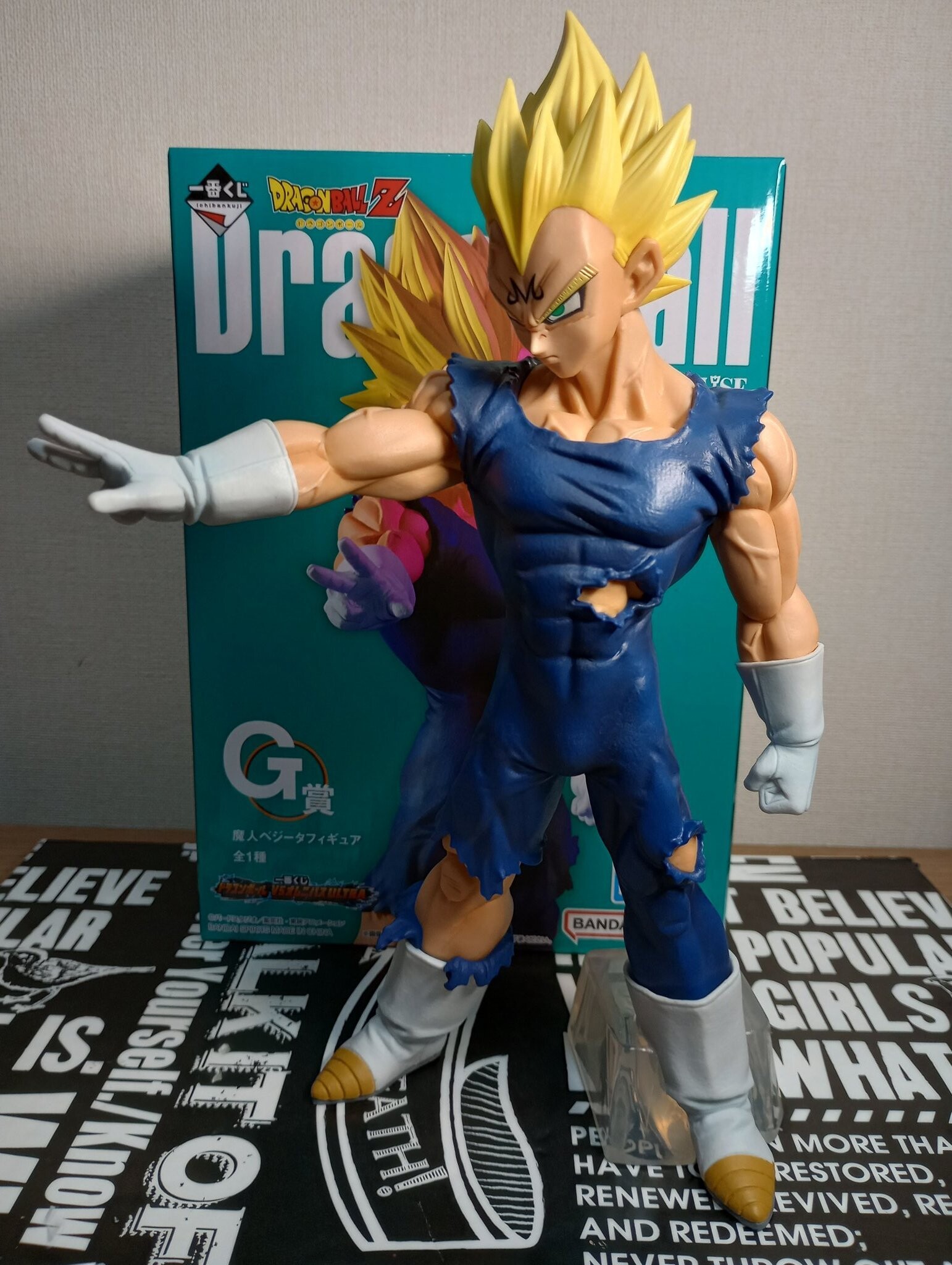 Banpresto Prize A & B Super Saiyan Goku Vegeta Ichiban kuji Dragon Ball Memories | #2026981389