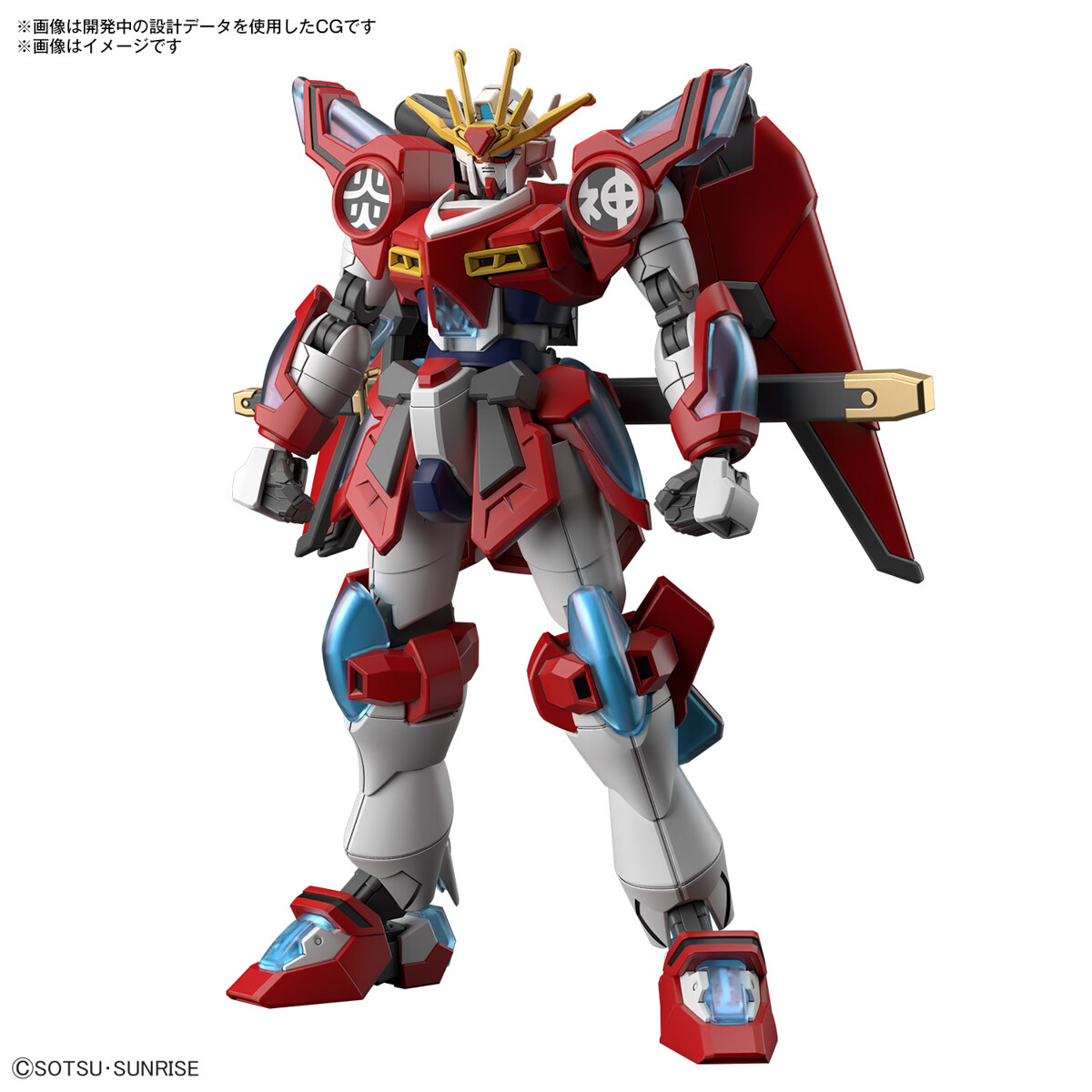 XVX-016 Gundam Aerial - Kidou Senshi Gundam: Suisei no Majo