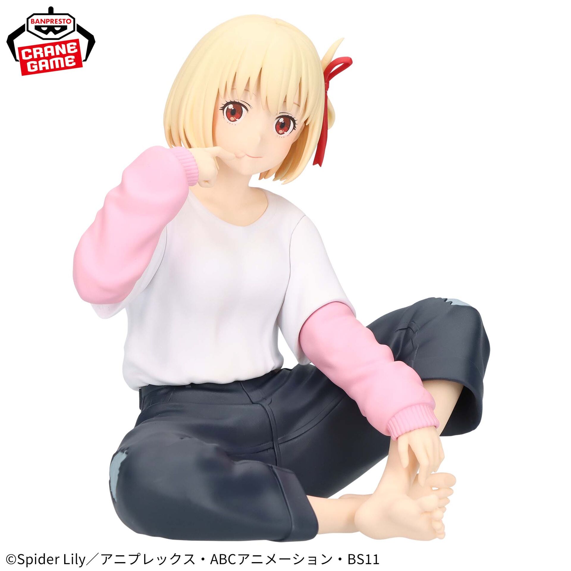 LYCORIS RECOIL FIGURE ICHIBAN KUJI - A PRIZE - CHISATO NISHIKIGI