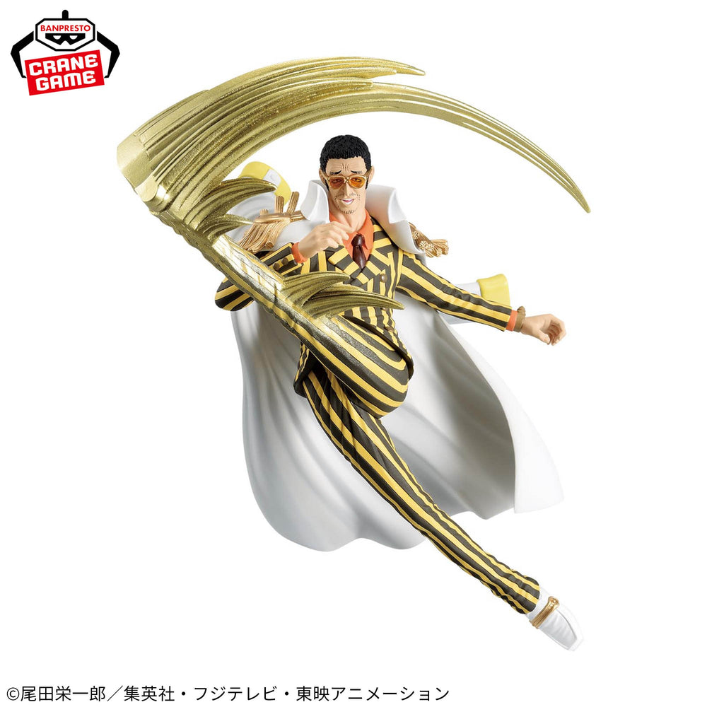 ONE PIECE BATTLE RECORD COLLECTION 12体 One Piece Kizaru Battle Record Collection (Bandai Spirits
