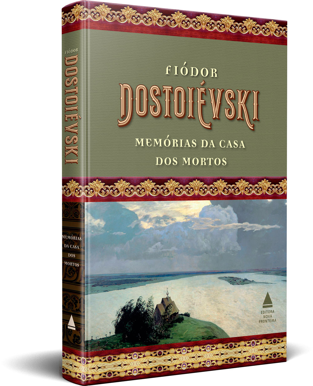 Box Fiódor Dostoiévski - Editora Nova Fronteira