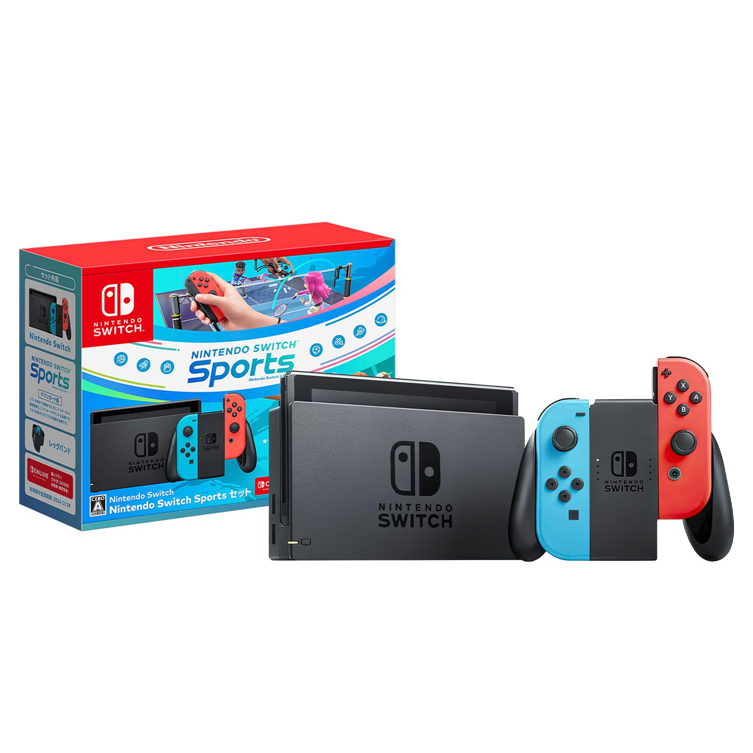Console Nintendo Switch Sports V2 Versão Japonesa - Neon