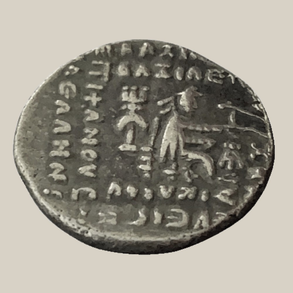 Dracma de Prata, Ekbatana, 40AC, Rei Orodes II do Império Parta (VF ...