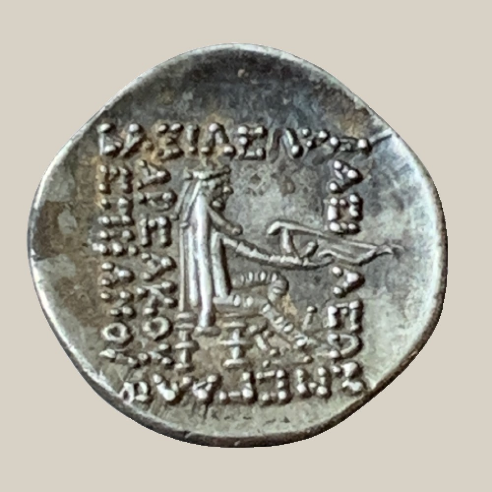 Dracma de Prata, Rhagae, 123-88 AC, Mithradates II do Império Parta ...