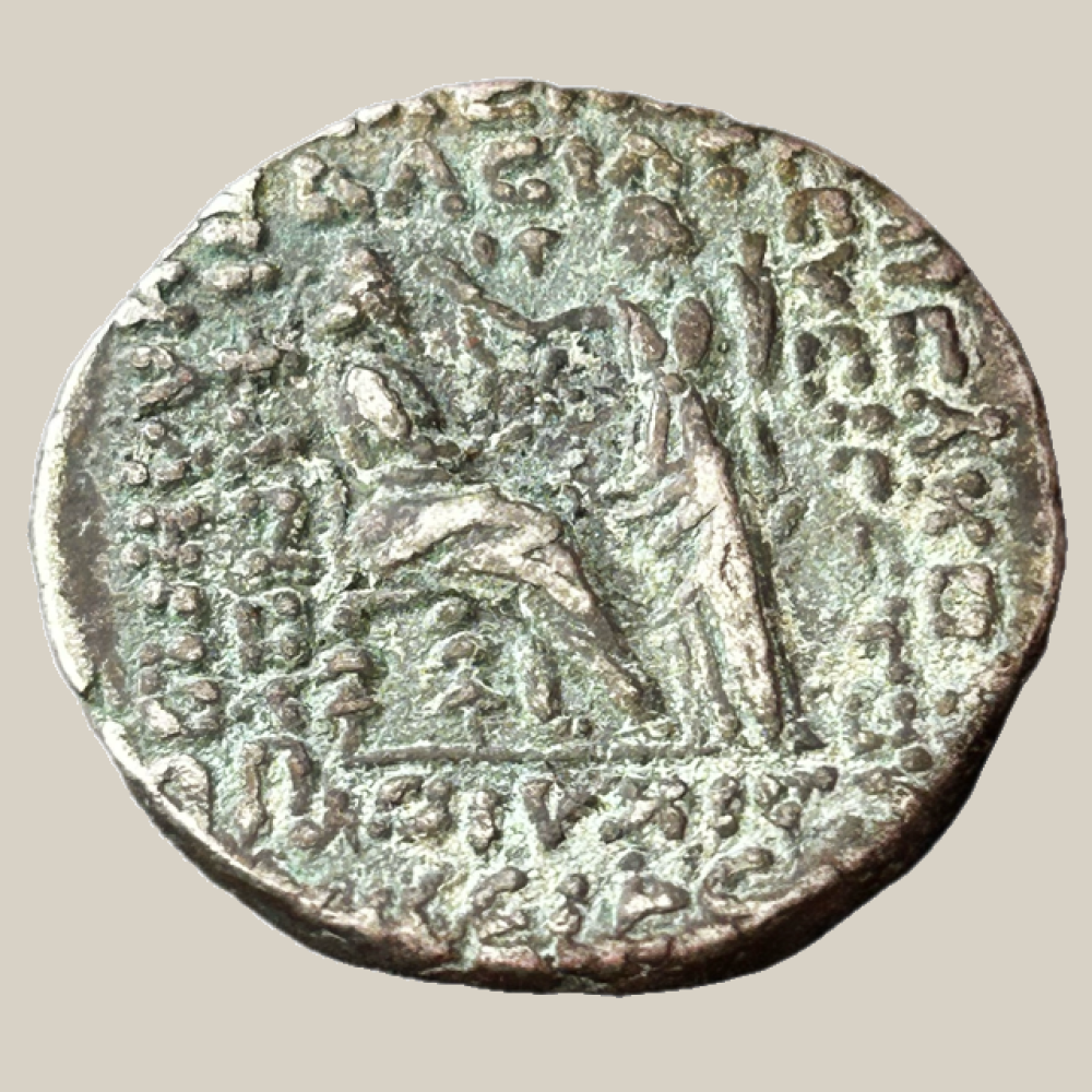 Tetradracma de Prata, Império Parta - 2 a.C. - Fraates V da Pártia ...