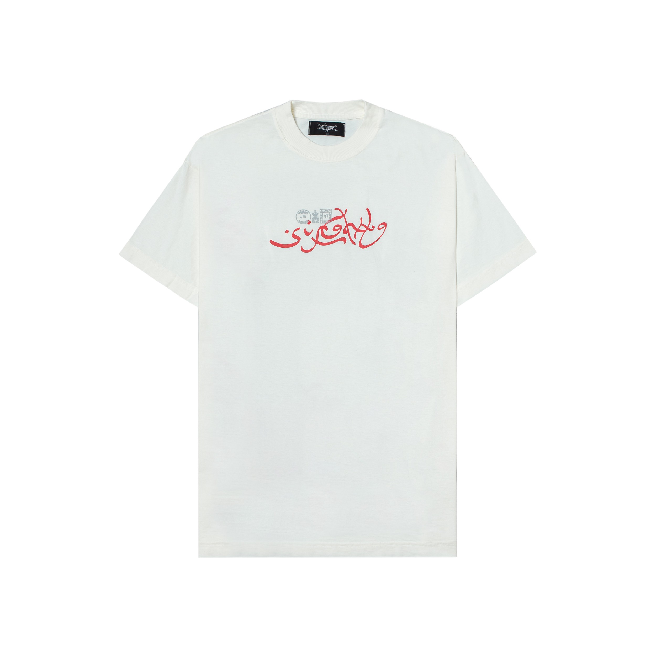 Camiseta Sufgang Arabic Script "Off White" - 4Got The Hype