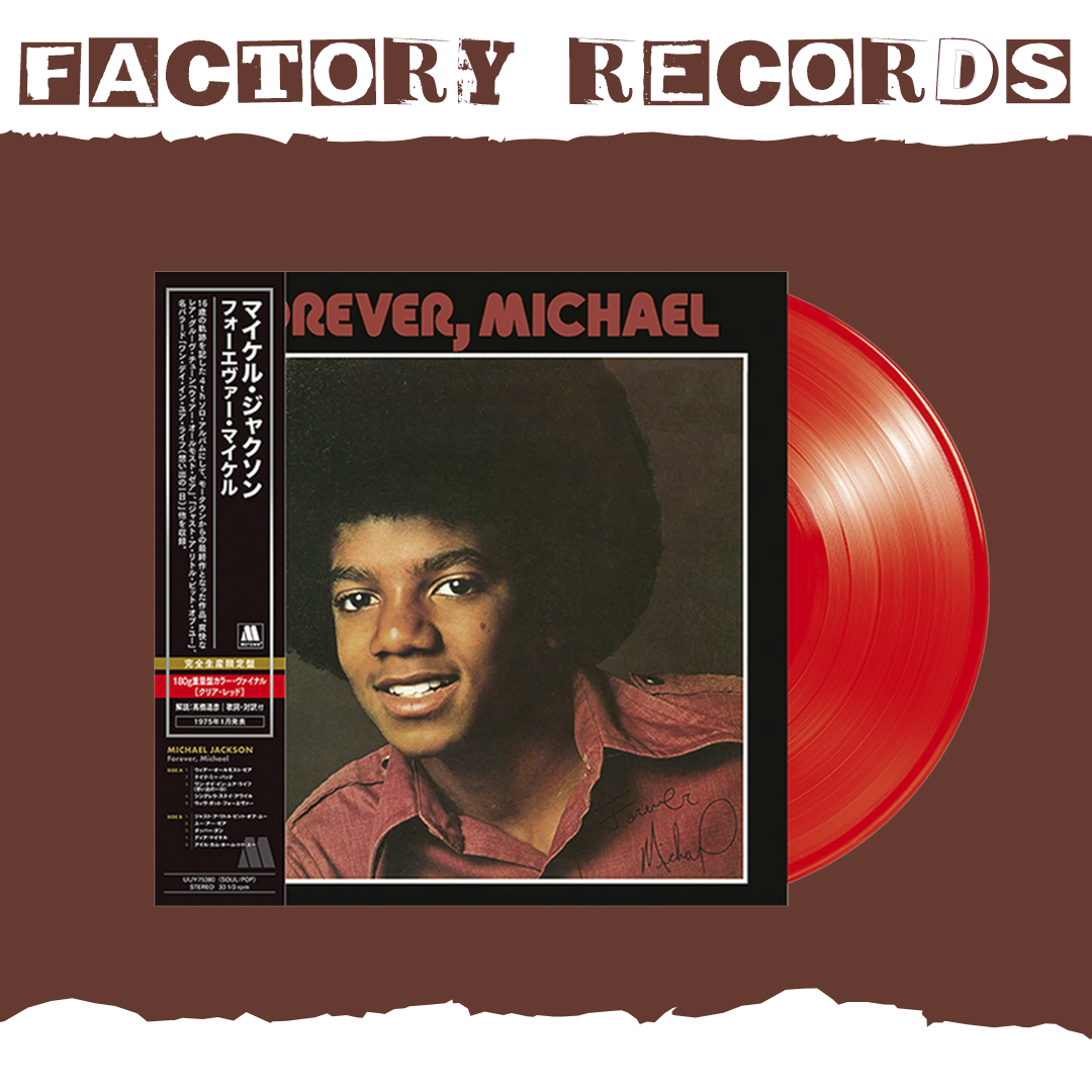 Michael Jackson - Forever Michael (Japan - Transparent Red) - LP