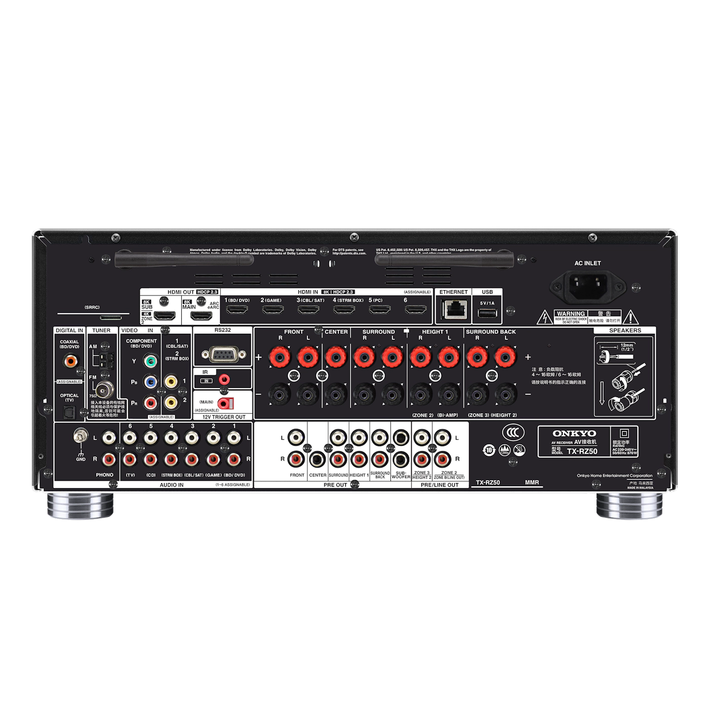 Receiver Onkyo TX-RZ50 9.2 THX Dirac Live 11.2 Sonos 110V | So