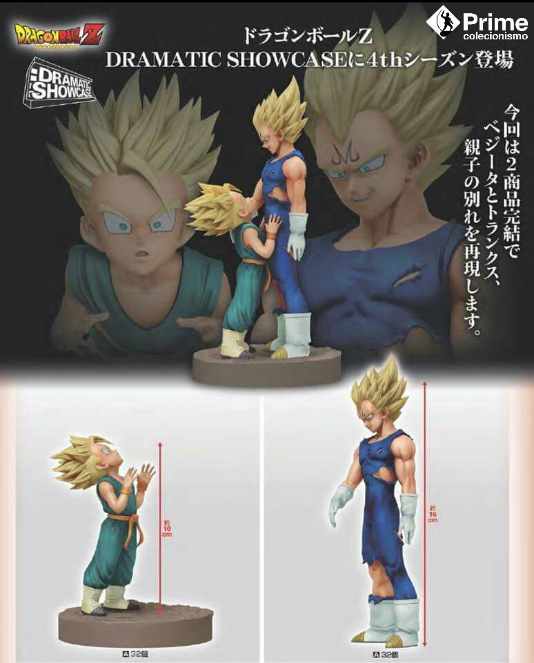 Articulado 16cm Dragon Ball SHF Goku Vegeta PVC action figure