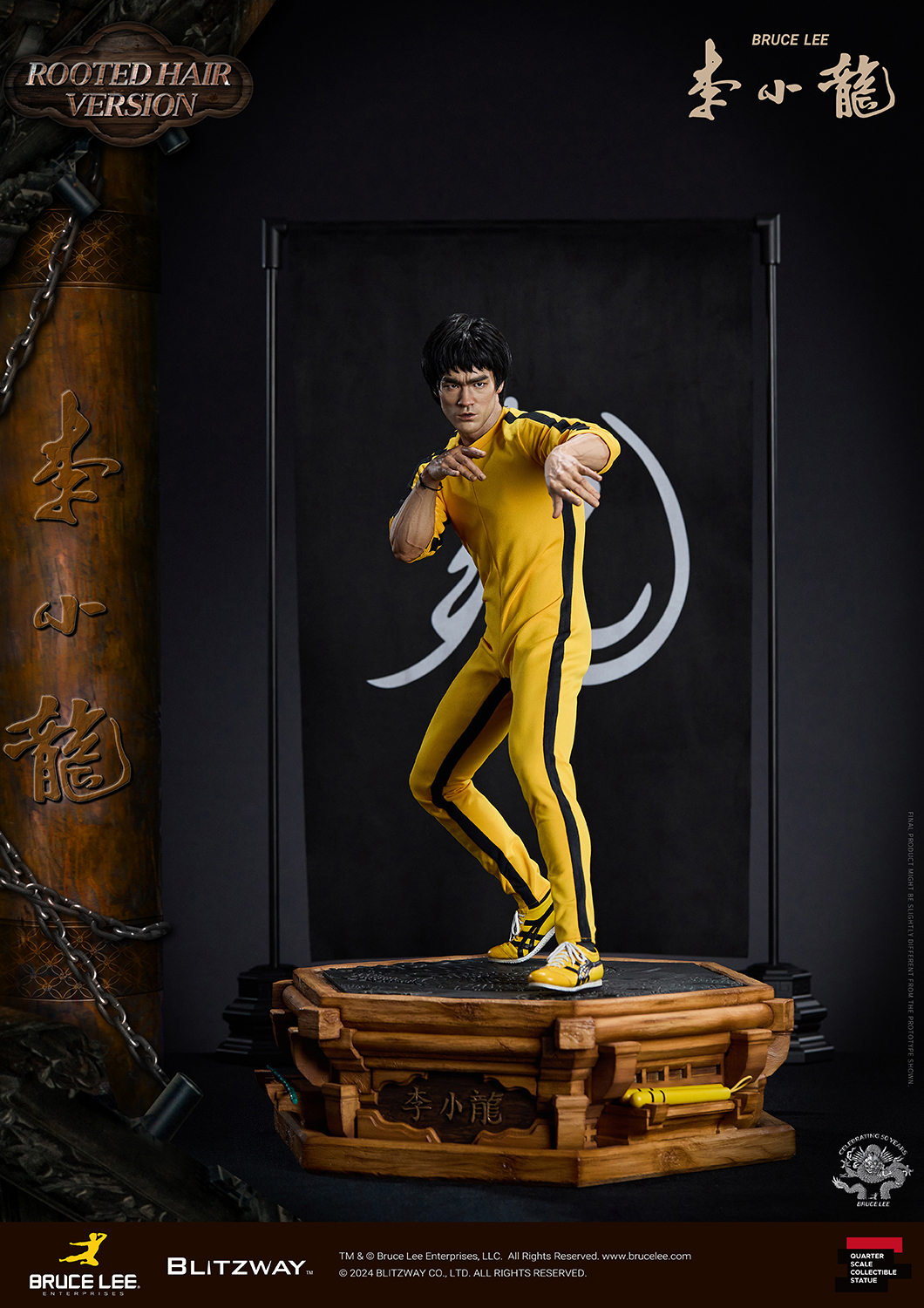 Bruce Lee 50th Anniversary Superb Scale Statue Blitzway - Prime ...