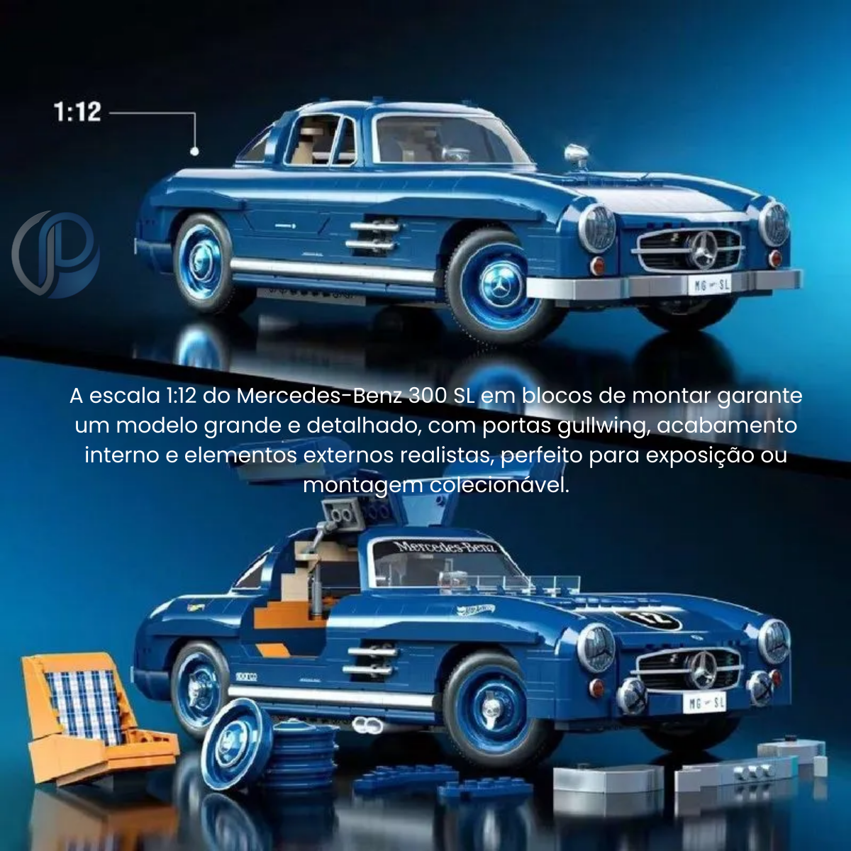 Hot Wheels Brick Shop Premium Mercedes-Benz 300 1:12 Mattel