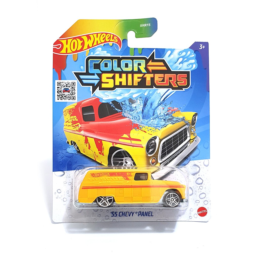 Hot Wheels Color Shifter '55 Chevy Panel - Mini Hunts