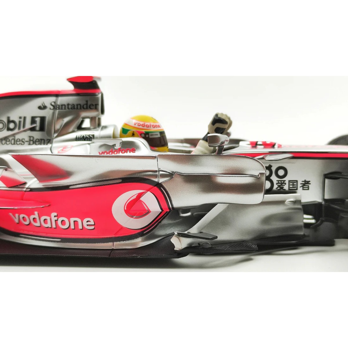 【非売品】F1 2008 BRAZIL GP VODAFONE MCLAREN 非売品】F1 2008 BRAZIL GP VODAFONE MCLAREN Mclaren F1 MP4/23